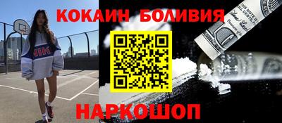 ALPHA PVP Славянск-на-Кубани