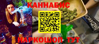 ALPHA PVP Славянск-на-Кубани