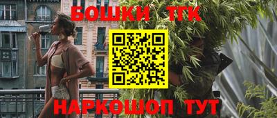 ALPHA PVP Славянск-на-Кубани