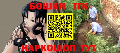 ALPHA PVP Славянск-на-Кубани