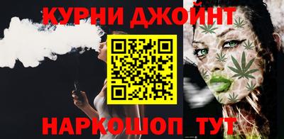 ALPHA PVP Славянск-на-Кубани