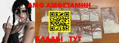 мефедрон VHQ Славгород